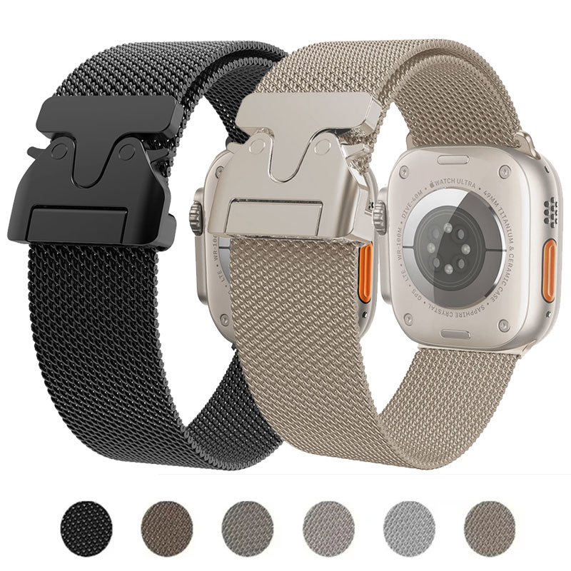 Correa milanesa para Apple Wat - Mesh Coil Strip reseña y precio